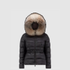 [MONCLER-몽클레어] 보에드 쇼트 다운 재킷