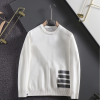 [THOM BROWNE-톰브라운]메리노울 라운드 니트
