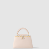 [LOUIS VUITTON-루이비통] 카퓌신 BB