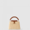 [LOUIS VUITTON-루이비통] 카퓌신 BB