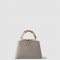[LOUIS VUITTON-루이비통] 카퓌신 MM
