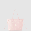 [LOUIS VUITTON-루이비통] 네버풀 MM