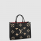 [LOUIS VUITTON-루이비통] 온더고 MM