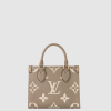 [LOUIS VUITTON-루이비통] 온더고 BB