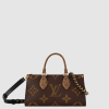 [LOUIS VUITTON-루이비통] 온더고 이스트 웨스트