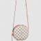 [LOUIS VUITTON-루이비통] 부아뜨 샤포 수플 PM